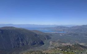 Ξενοδοχείο Αρίων